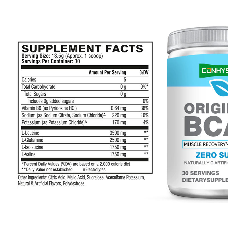 बीसीएए पाउडर क्रीम पाउडर व्यायाम के बाद मांसपेशियों की वसूली के लिए