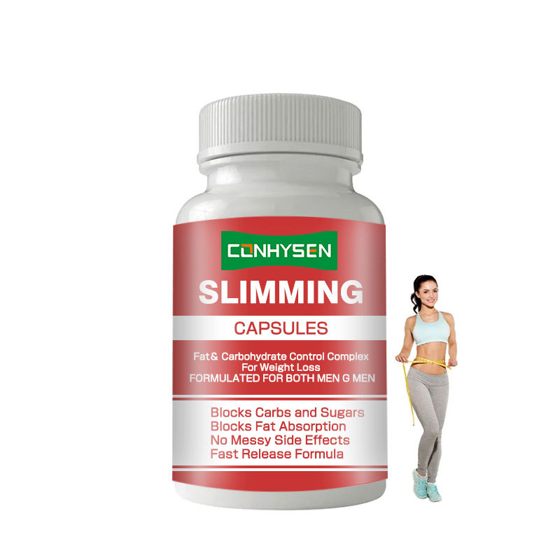 निजी लेबल स्लिमिंग कैप्सूल वजन घटाने कैप्सूल ब्लॉक वसा अवशोषण पुरुषों के लिए तैयार