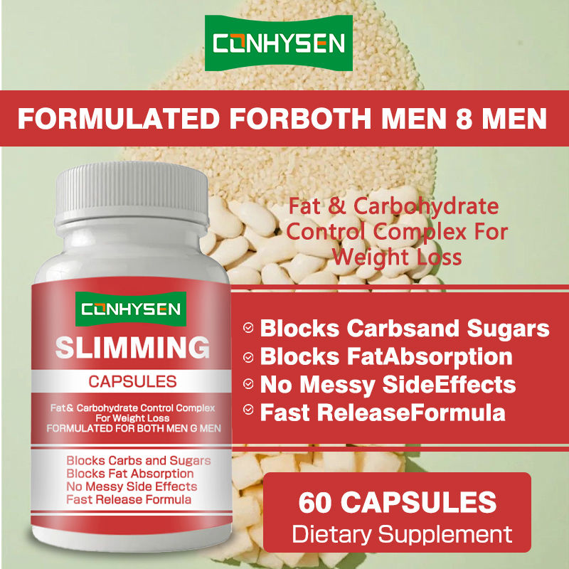 निजी लेबल स्लिमिंग कैप्सूल वजन घटाने कैप्सूल ब्लॉक वसा अवशोषण पुरुषों के लिए तैयार