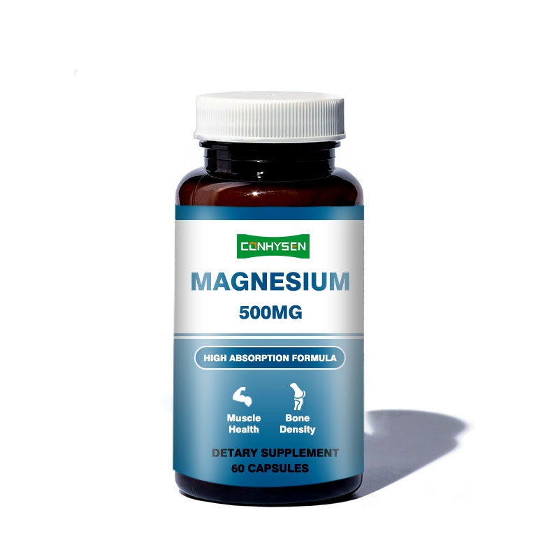 कस्टम ब्रांडेड मैग्नीशियम कैप्सूल 500mg मेमोरी और मस्तिष्क कार्य का समर्थन करता है गैर जीएमओ