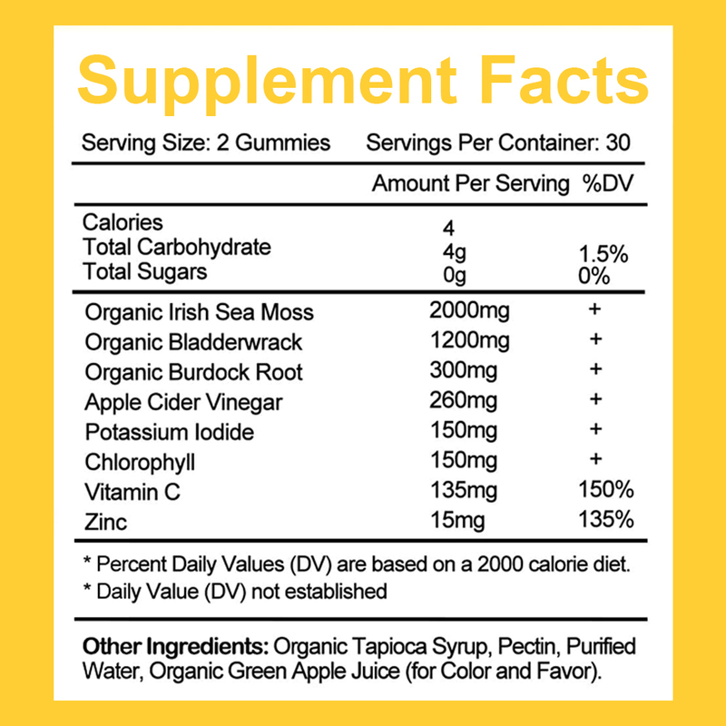 8-इन-1 सी मॉस गमियाँ इम्यून और थायराइड सपोर्ट फैक्ट्री कस्टमाइजेशन