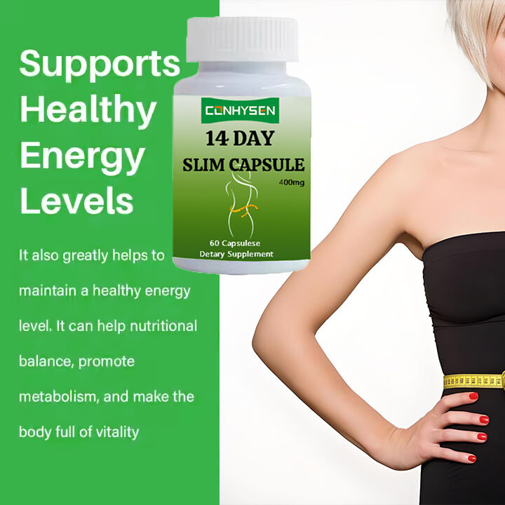 ओईएम ओडीएम 14-दिवसीय स्लिमिंग कैप्सूल वयस्कों के लिए आहार फाइबर के साथ तेजी से काम करने वाली भूख दमनकारी और फैट बर्नर गोलियां