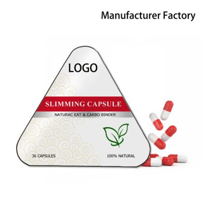 स्लिमिंग कैप्सूल आयरन बॉक्स ऊर्जा व्यय और वसा चयापचय में वृद्धि OEM ODM