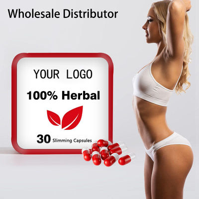 स्लिमिंग कैप्सूल आयरन बॉक्स सपोर्ट स्लिम और बॉडी टोनिंग को बढ़ावा देता है OEM ODM