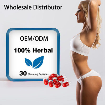 स्लिमिंग कैप्सूल आयरन बॉक्स वजन प्रबंधन सहायता चयापचय समर्थन सबसे ज्यादा बिकने वाला