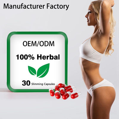 स्लिमिंग कैप्सूल आयरन बॉक्स ऊर्जा चयापचय और वसा-जलने वाला सबसे अच्छा बिकने वाला